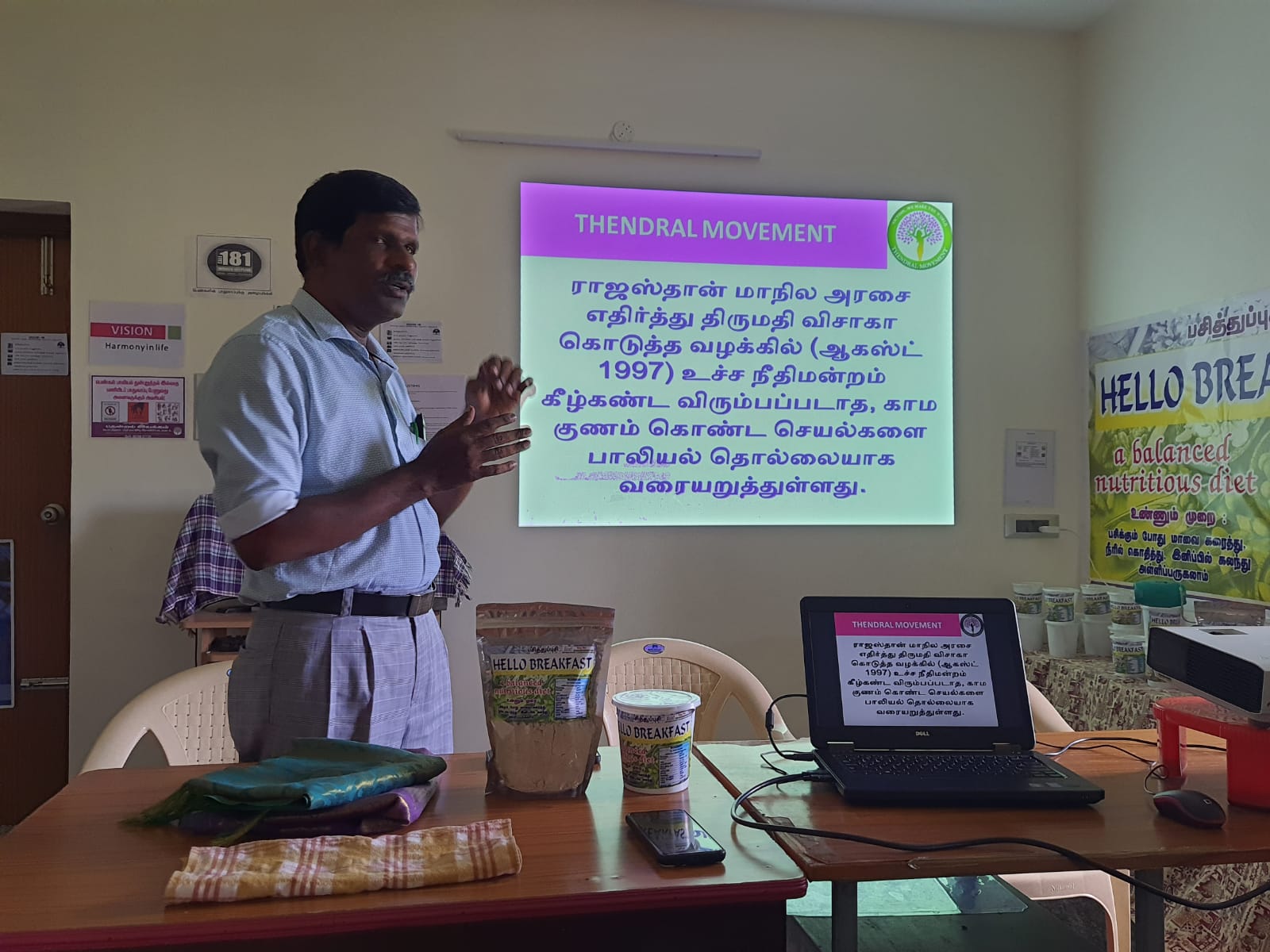 https://1ngo.sgp1.digitaloceanspaces.com/media/thendralmovement/Posh Training Fotos - WEEDS (3)_KbUZLsf.jpeg